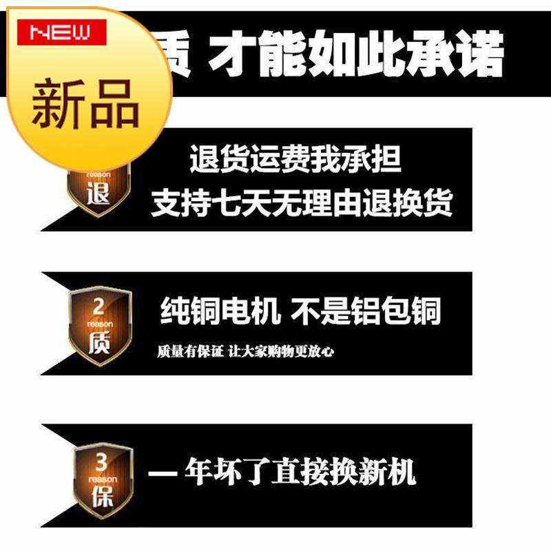 极速吹风机交流电机发廊i大功率马达13#电吹风筒吹风Z机配件电机