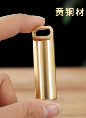 极速黄铜嘎乌g盒防水噶当塔挂件男女装藏空瓶可打开朱砂舍利随身