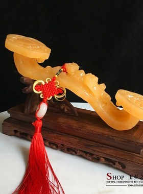 极速天然米黄玉如意摆件家居客厅玄关酒柜M办公室新中式现代简约
