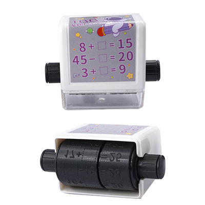 极速Addition and Subtraction Multiplication and DivisXion St