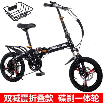 极速折叠自行车超轻便携成年人男女式变速14/1N6/20寸学生小型迷