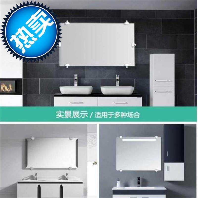 极速镜子固定托 l免打孔 上墙镜子钉墙固定g玻璃夹子固定托免打孔