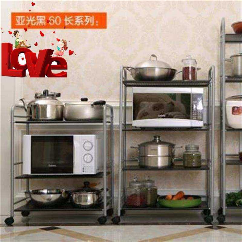 极速支架置物架厨房置物架不锈钢多功能加厚微P波炉落地调味多款