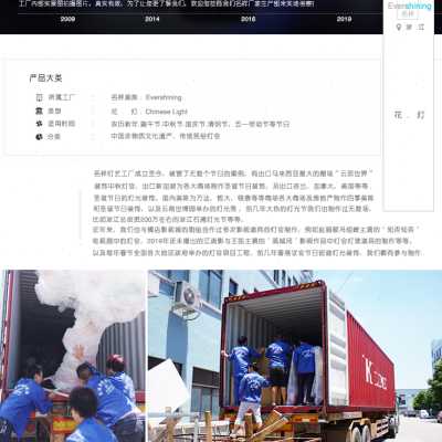 极速新名样彩灯i灯笼新春元宵中秋节日花灯仿古宫灯酒店商场装饰