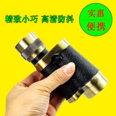 极速厂销单筒望远镜8Xr30倍全金属十字标测距高倍高清演唱会户外