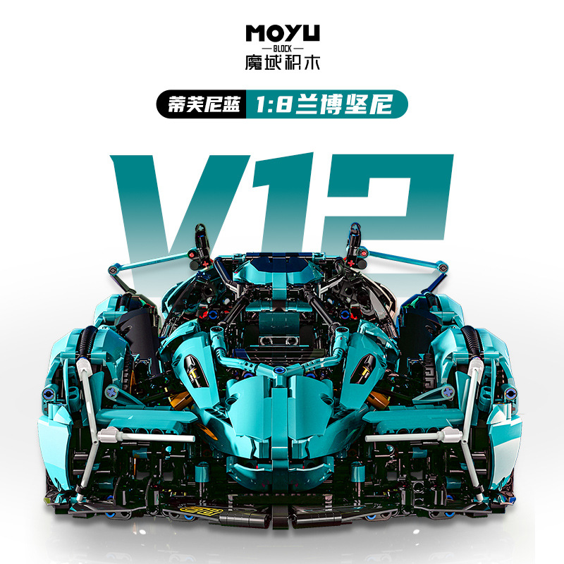 极速魔域88001兰n博坚尼V12概念跑车电动遥控汽车模型拼装积木男