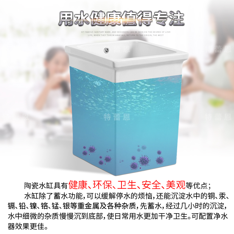 极速厨房陶瓷水缸橱柜石板u台储水池四方易清洗水灌灶台嵌入式蓄