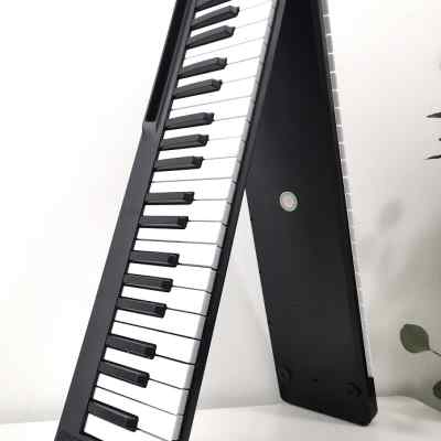 极速爱特思88键折叠钢琴家用户外可F充电智能便携电子钢琴学生初