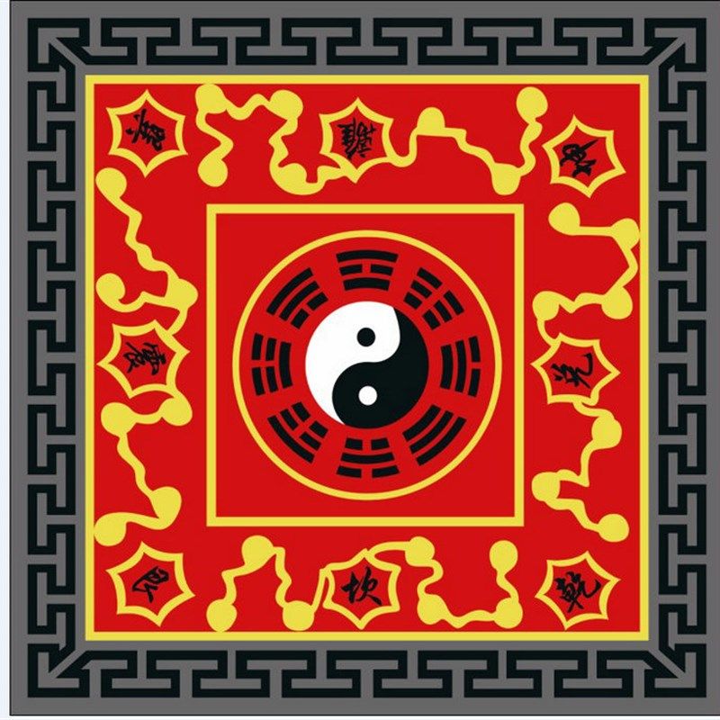 极速道罡毯八卦七星太极图踏罡步毯寺庙R法轮打坐练功地毯