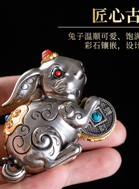极速白铜兔子手把件桌面聚财摆件可旋转铜M钱转钱家居饰品把玩解