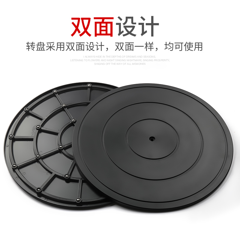 极速打包转盘台旋转承重快递封箱神器塑料展示台轴承盆Z景插花餐