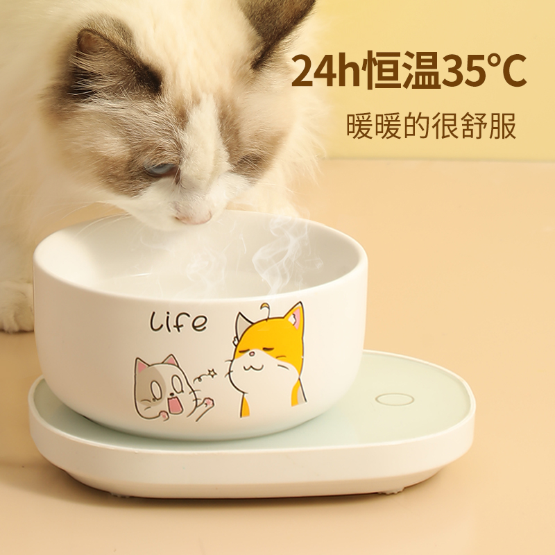 猫咪恒温饮水机水碗宠物酸奶x机粮罐头加热猫碗陶瓷饮水器狗狗用