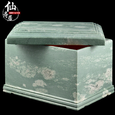 极速天然玉石鲁山玉防潮保护盒骨灰盒外罩棺椁带造U型墓地迁坟殡