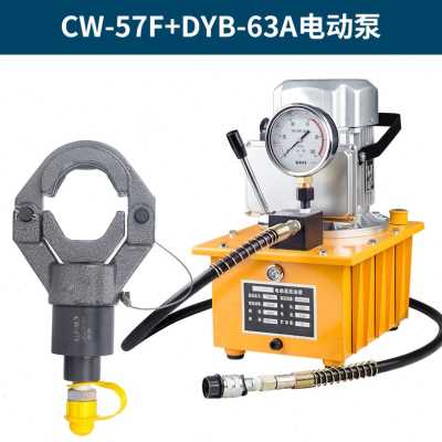 极速厂销明哲分体式声测管q液压钳CW57F桩基桥梁不锈钢管卡压钳50