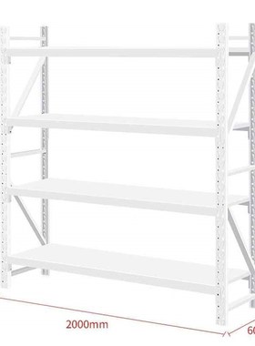 极速中伟仓储货架超k市仓库架展示架中型2米四层主架白色款200060