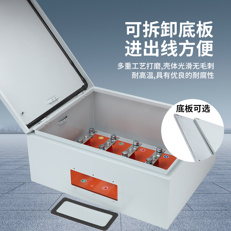 极速矿物电缆分支箱铜排T接箱转换配G电箱低压楼层桥架绝缘端子分