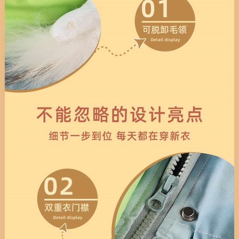 极速女童羽绒服中长款洋气2022B新款儿童韩版小女孩宝宝派克服外