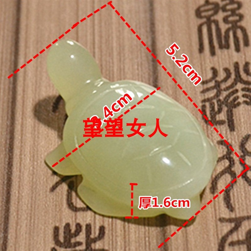 极速天然玉石乌j龟摆件岫玉乌龟长寿龟摆件纯手工雕刻手把件
