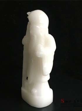 极速天然阿富汗j白玉寿星摆件南极仙翁老人贺寿供奉家居客厅工艺
