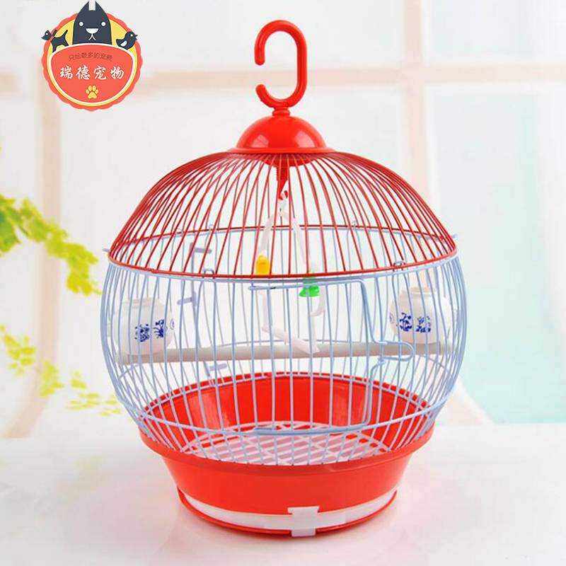 极速虎皮鹦鹉鸟笼 牡丹中号小号文鸟珍珠画眉笼小U鸟笼宠物鸟笼A