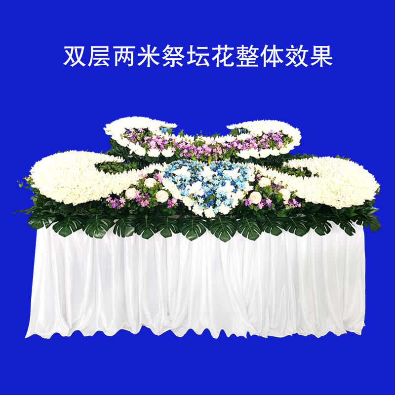 极速百福家e泰祭坛花架子花山花海不锈钢架可折叠收拢双层花架定