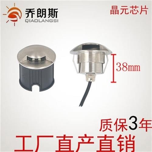 极速透光地埋灯超薄m1W3W矮款嵌入式户外防水地板薄一侧光埋地埋