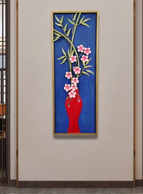 极速新中式墙h面装饰铁艺挂件梅花竹子沙发电视背景墙柱子免打孔