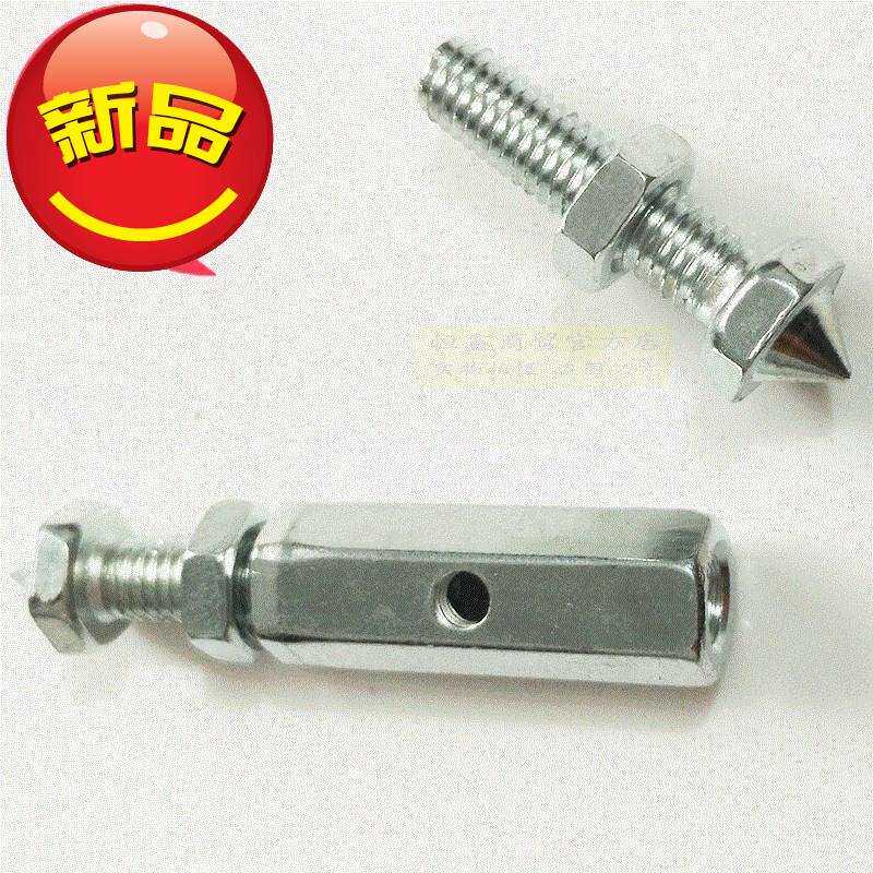 极速安a装修复器修补开关新款损坏底座G86型暗盒补救家用十个开08