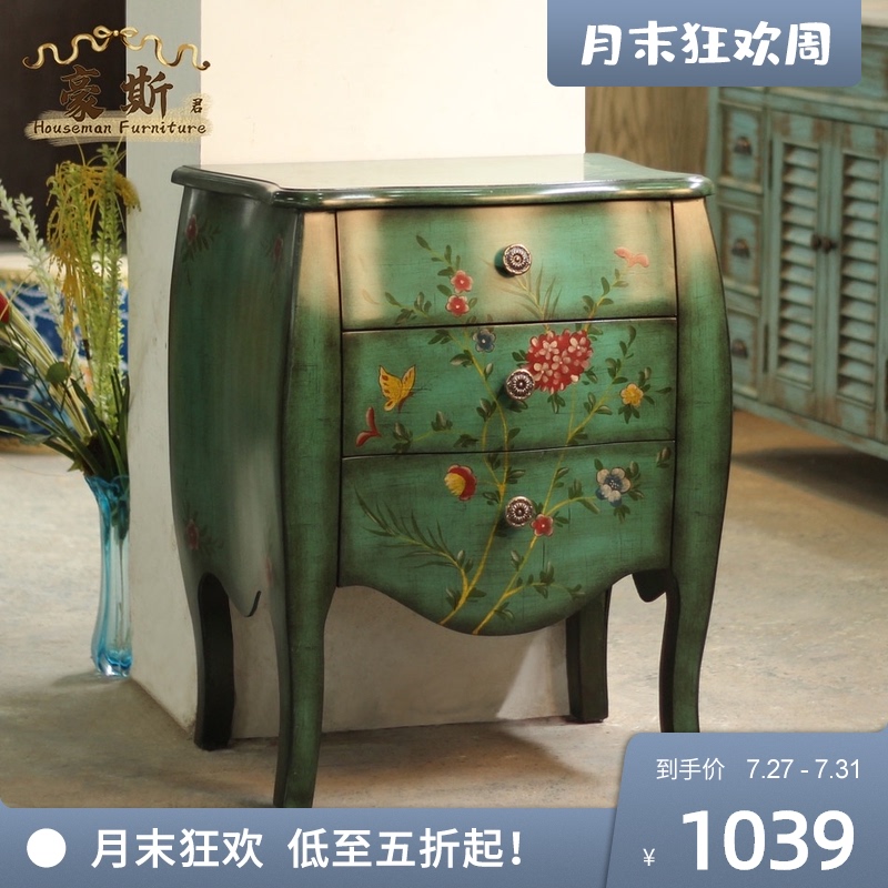 极速美式田园彩绘家具q特色储物柜三斗床头柜小收纳柜沙发柜斗柜