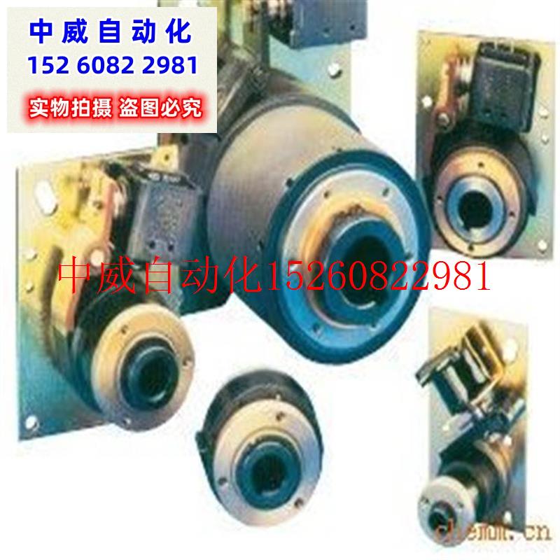 极速议价 电磁制动器PB-825 P/DN:5200-101-011现货