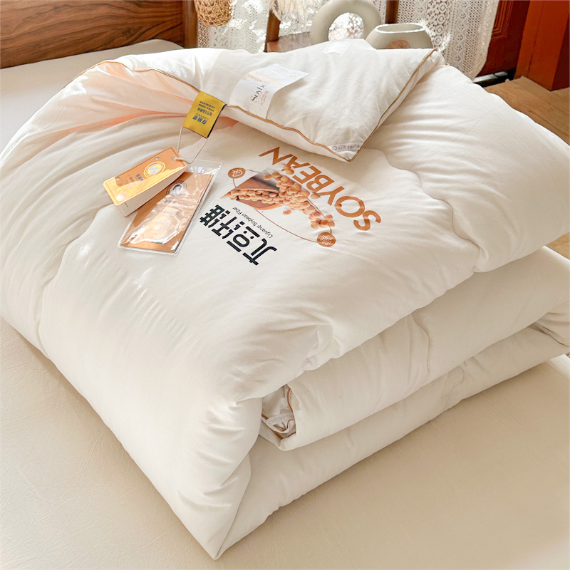 极速被子冬被丝绵l被芯冬季太空棉被学生宿舍加厚保暖大豆被纤维