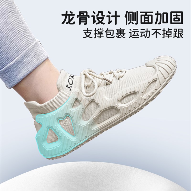 极速室内跳绳鞋健身房运动鞋瑜B伽鞋女跑步机家里瑜伽垫防滑鞋