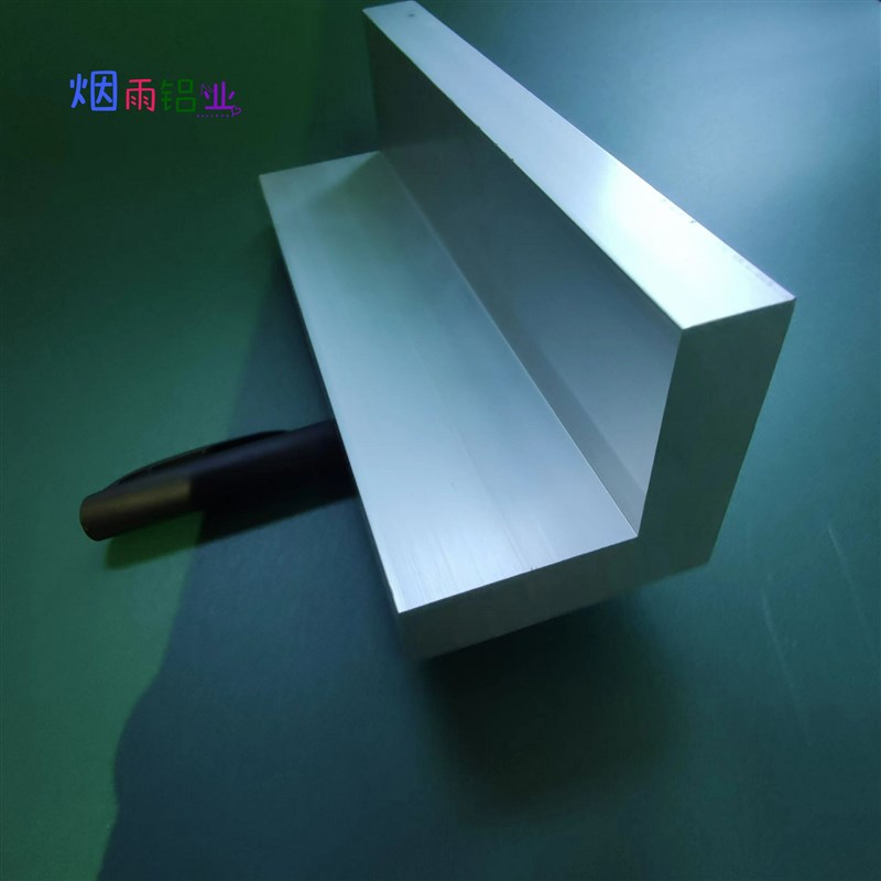 极速角铝555516mm等边L型铝合金型材直O角90度角码三角包边铝