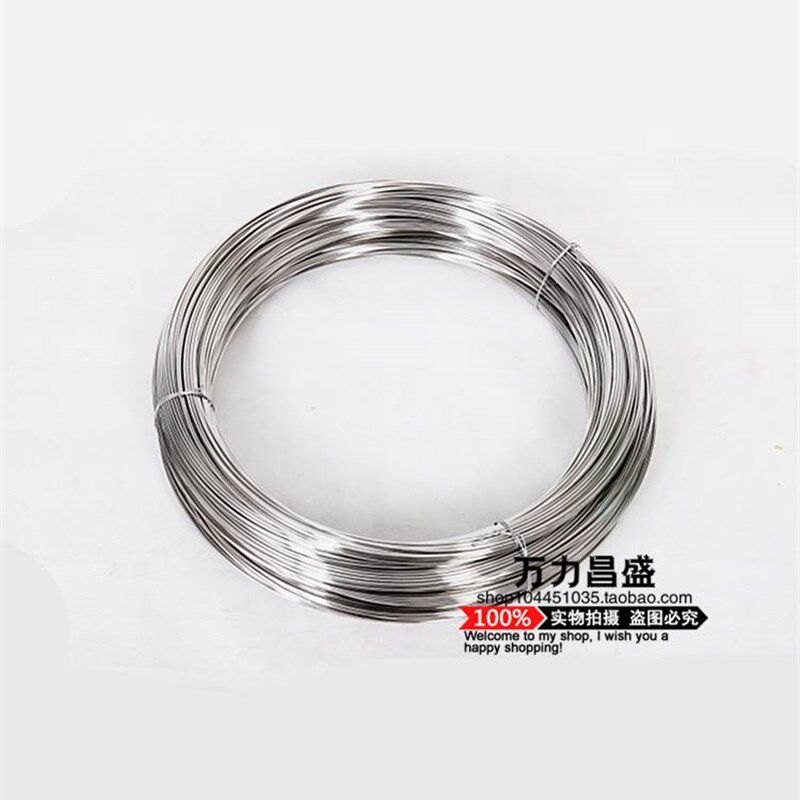 极速304不锈钢丝1 2 3 4 5mBm钢丝软线葡萄架钢丝拉线晾衣绳钢丝
