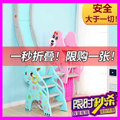 速发儿童滑滑梯家用多功能室内游乐场宝宝溜滑梯可折叠小型婴儿玩