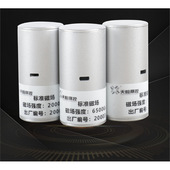 标准磁体TUNKIA 长沙天恒标准磁块 高斯计校准