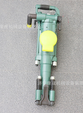 矿用YT24支腿式凿岩机隧道巷道采矿打孔破碎用手持YT28气动凿岩机