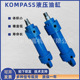 KOMPASS康百世油缸DG R35 1500ST升降平台液压缸