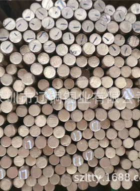 供应2.0916铝青铜板 2.0920铝青铜管 2.0960铝青铜棒16 17 18 20