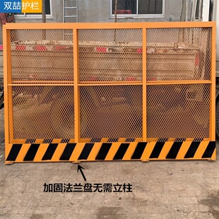 电梯井口防护门供应施工洞口防护网施工电梯井防护门