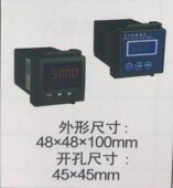 YD9310Y YD9010 三交流电压数显表 YD9310 YD9110Y YD9110 YD9210