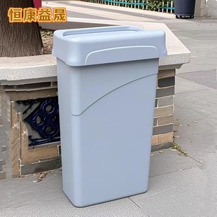 超宝免手动垃圾桶80L户外酒店商用加厚弹盖免翻盖大号窄高塑料桶
