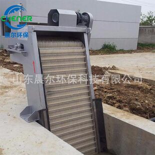 供应生产销售格栅 环保机械格栅除污机 污泥处理设备 格栅除污机