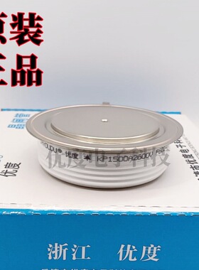普通晶闸管 KP1500A2600V KP1500A-26 KP1500A/2600V KP1500A