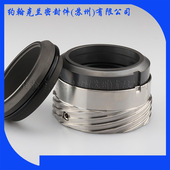 厂家供应SZH7F机械密封件 机械密封销售