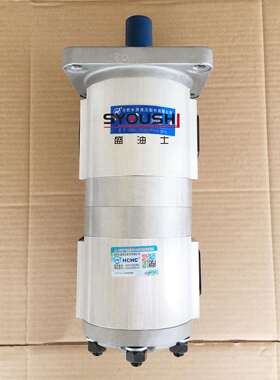 原装HCHC合肥长源双联齿轮泵CBNL-F550/F520-BFP/BFPL/BFH/BFHL