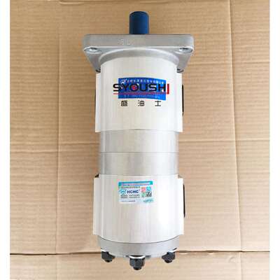 原装HCHC合肥长源双联齿轮泵CBNL-F550/F520-BFP/BFPL/BFH/BFHL