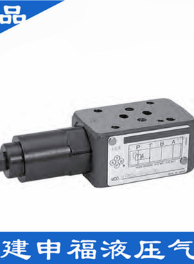 东京计器TOKYO 叠加阀TGMSL-3-L-50  叠加型排放卸荷无冲击阀