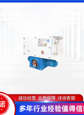 天津华宁KTC102.3-1(HI)矿用本质安全型组合扩音电话原厂带闭锁