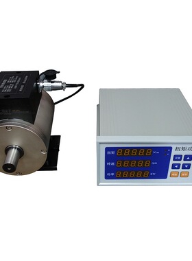 动态电机分析仪 SGDN-200电机扭矩测试仪 电机输出扭力检测机厂家